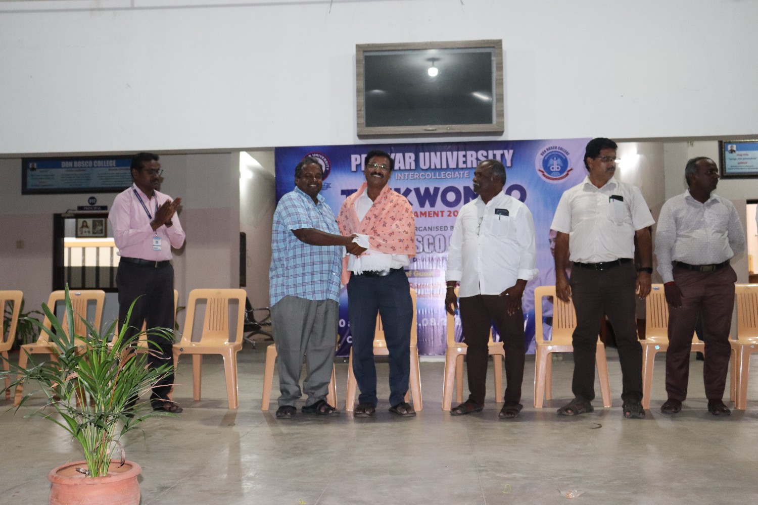 Periyar University Inter Collegiate TEAKWONDO Tournament 2026-2027