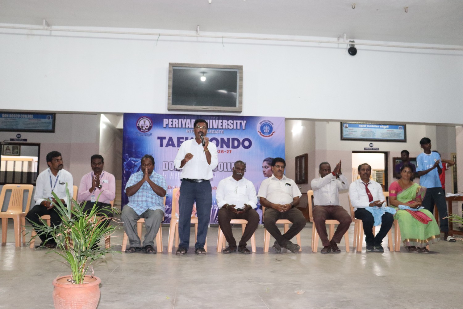 Periyar University Inter Collegiate TEAKWONDO Tournament 2026-2027