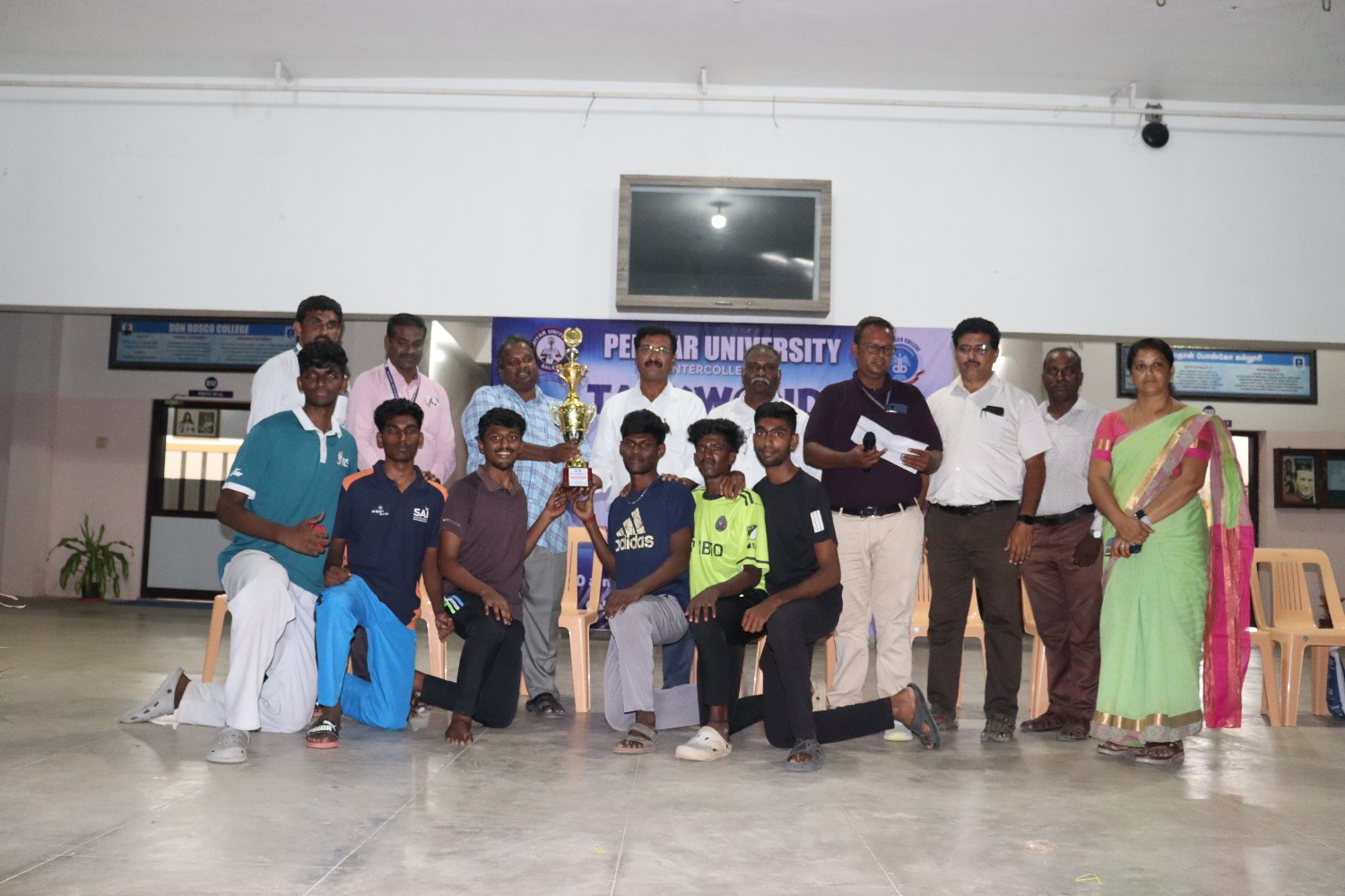 Periyar University Inter Collegiate TEAKWONDO Tournament 2026-2027