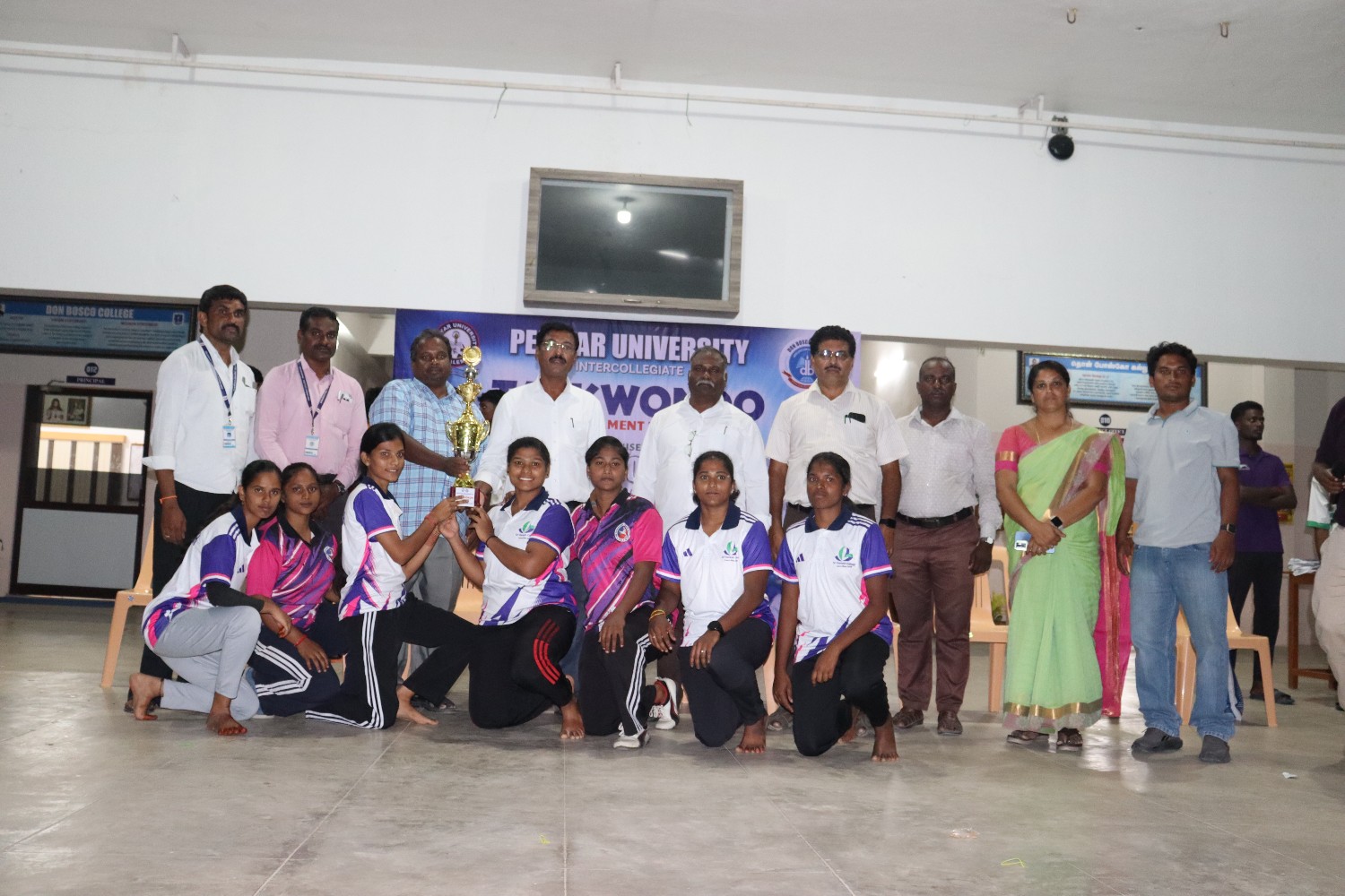 Periyar University Inter Collegiate TEAKWONDO Tournament 2026-2027