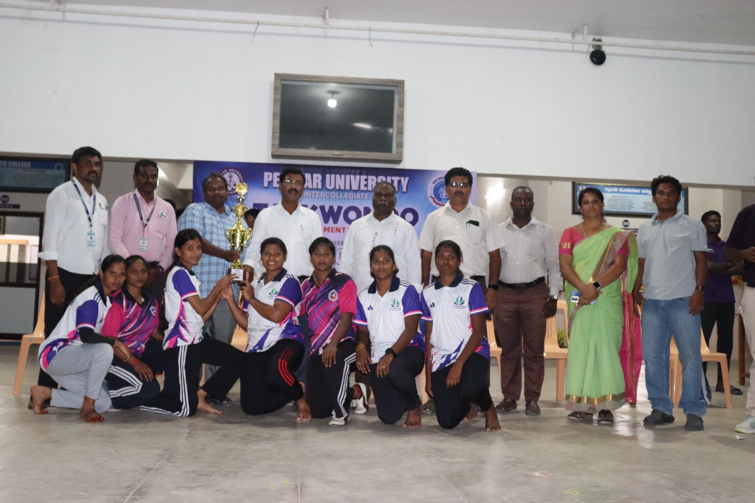 Periyar University Inter Collegiate TEAKWONDO Tournament 2026-2027
